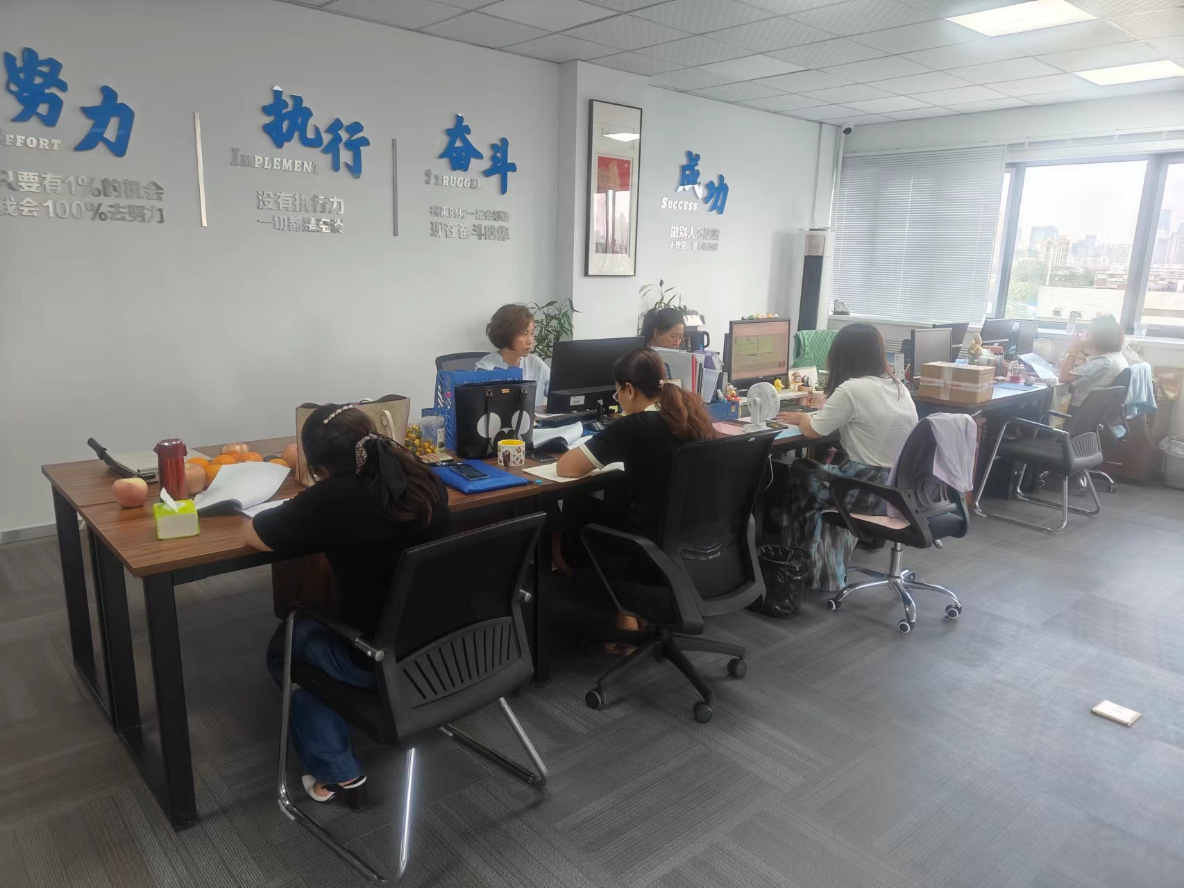 企業(yè)風采